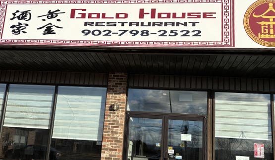 Gold House Chinese Restaurant